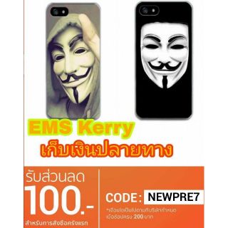 เคสโทรศัพท์ case Anonymous iphone 6/6s 6+/6s+ 7/8 7+/8+ X
