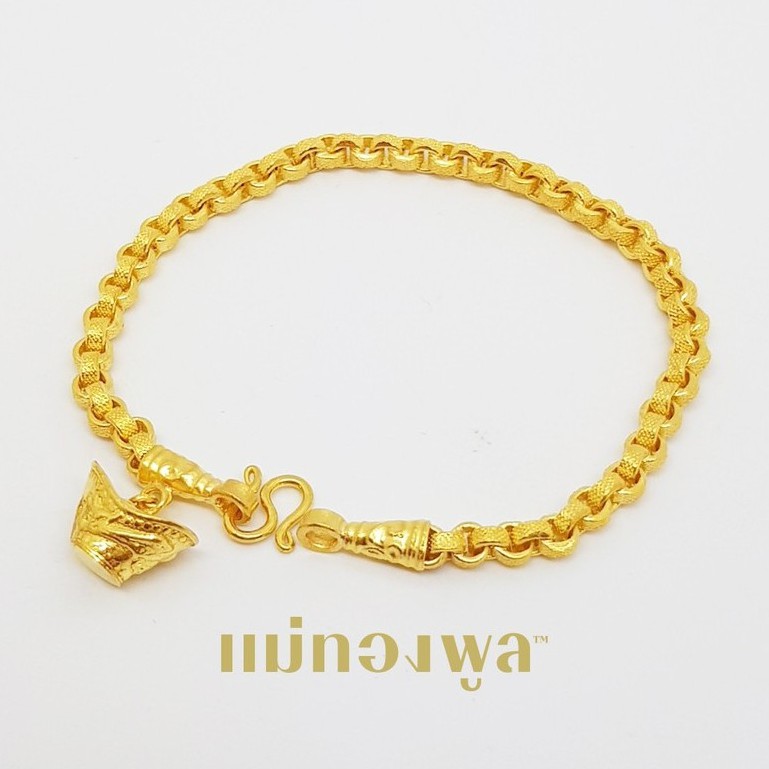 สร้อยข้อมือทองคำแท้ 1 สลึง มีใบรับประกันสินค้า ขายได้ จำนำได้ - รูปที่ 4