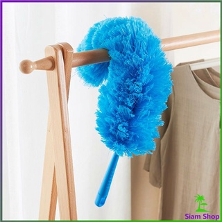 ไม้ปัดฝุ่นสีฟ้า  ปัดฝุ่นไมโครไฟเบอร์ Microfiber Duster