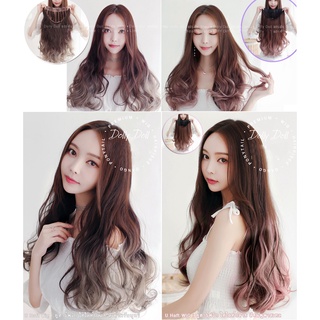 U-HF_030 : ยูฮาร์ฟวิก รุ่นปลายไฮไลท์  1/2 Wig HiLight