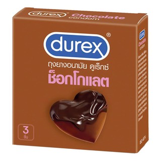 Durex Chocolate ขนาด 53 มม.