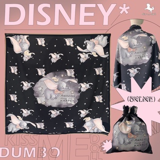 Kiss Me Doll - ผ้าพันคอ/ผ้าคลุมไหล่ Disney Dumbo ลาย Dumbo Dreams ขนาด 100x100 cm.