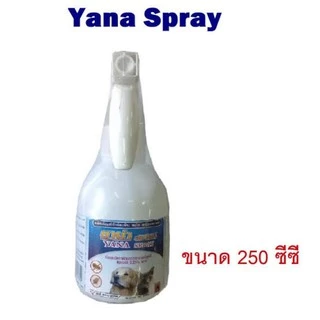YANA Spray ขนาด 250cc สเปรย์กำจัดเห็บหมัด สุนัขและแมว