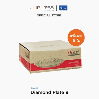 JJGLASS - (Ocean) P00172 Diamond Plate - จานไดมอนด์ จานดินเนอร์เเวร์ จานโอเชี่ยนกลาส 9 นิ้ว Diamond Ocean Glass P00172 Dinnerware Diamond 9" บรรจุ 6 ใบ