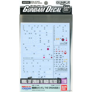 Gundam Decal (HG) for Gundam The Origin Series 3