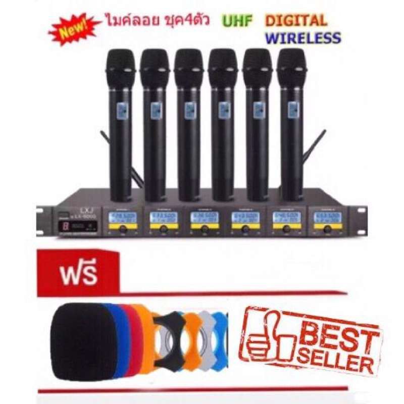 LXJ ชุดไมค์ประชุมไร้สาย ไมค์ลอยไร้สาย 6ตัวไมโครโฟน ประชุม CONFERRENCE SYSTEM UHF พูด รุ่น LX-6000