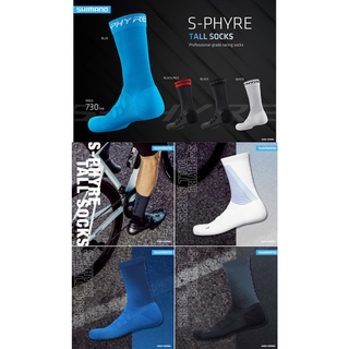 ถุงเท้า ขี่จักรยาน Shimano รุ่น S-PHYRE Tall Socks ของแท้ศูนย์ไทย