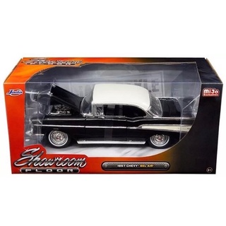 โมเดลรถ 1/24 1957 Chevy Bel Air  [JADA]