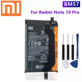 แบตเตอรี่🔋Xiaomi Redmi Note10 Pro/ BM57 ความจุแบตเบตรี่ 4900mAh+ชุดไขควงถอดฟรี