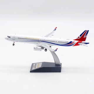 Inflight 1:200 Royal Air Force Airbus a321neo โมเดลเครื่องบินอัลลอย g-xatw