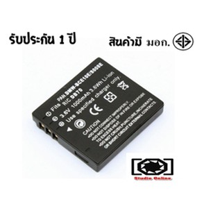 แบตเตอรี่ สำหรับ กล้อง Panasonic S008E / BCE10 / VBJ10