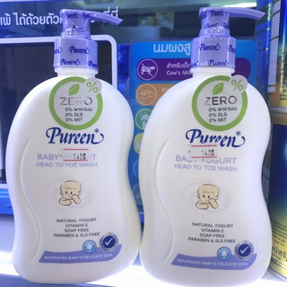 1 ฟรี 1 PUREEN เพียวรีน เบบี้ โยเกิร์ต เฮดทูโทวอช สบู่เหลวเพียวรีนอาบและสระ 500 มล.หัวปั๊ม 1 ฟรี 1 EXP..15/07/2023