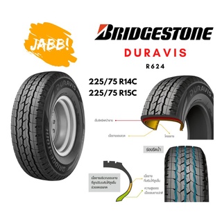 225/75R14C BRIDGESTONE รุ่น DURAVIS R624 ยางใหม่ ปี22 จำนวน 1 เส้น