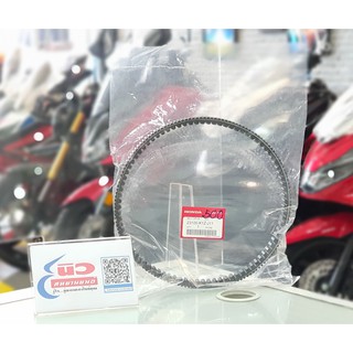 สายพาน [แท้] Honda PCX 160 (K1Z) [2021] (23100-K1Z-J11)