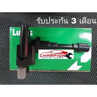 คอยล์จุดระเบิด LUCAS Suzuki Carry / Swift 1.5 / APV 1.5