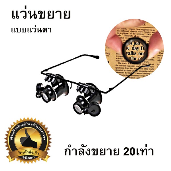 My Image 38
