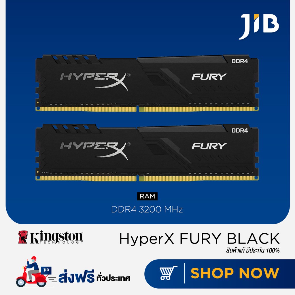 32GB (16GBx2) DDR4/3200 RAM PC (แรมพีซี) KINGSTON HyperX FURY BLACK (HX432C16FB3K2/32)