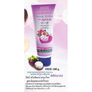 ISME อิสมี ครีมขัดหน้ามังคุด&amp;แอปริคอท 100g.