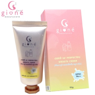 [พร้อมส่ง] จีโอเน่ กันแดดนมสดเกาหลี Gione UV Perfecting Smooth Cream