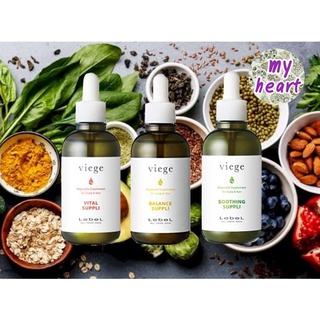 Lebel Viege Vital Suppli/Soothing Suppli/Balance Suppli 95 ml ทรีทเม้นท์บำรุงหนังศรีษะที่อ่อนแอ มีรังแค ตุ่มแดง ลดมัน