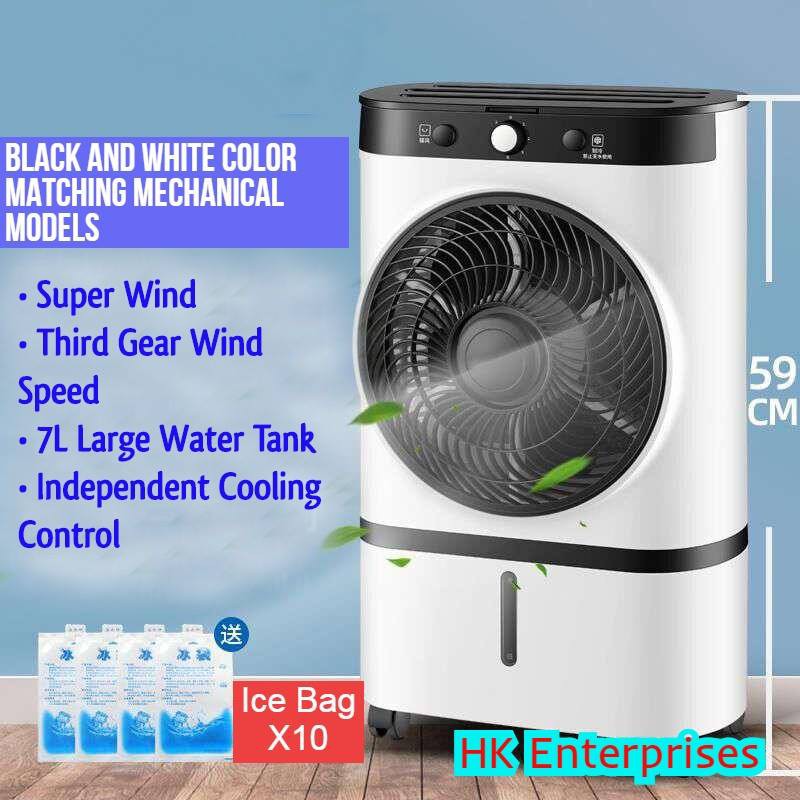 906 Portable Evaporative Air Cooler For Indoor &amp; Outdoor Use