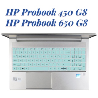 แผ่นซิลิโคนครอบแป้นพิมพ์แล็ปท็อป สําหรับ HP Probook 450 G8 2020 15.6 นิ้ว HP Probook 650 G8