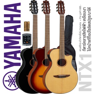 Yamaha® NTX1 กีตาร์คลาสสิคไฟฟ้า 40 นิ้ว ทรง APX  ไม้ท็อปโซลิดซิดกะสปรูซ /นาโต้ + แถมฟรีกระเป๋า &amp; ถ่าน ** ประกันศูนย์ 1 ปี **