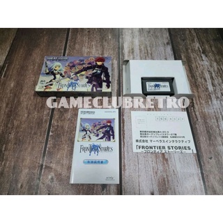 Frontier Storys    Gameboy Advance