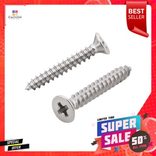 สกรูเกลียวปล่อย TF DZ 3.5X25 มม. 25 ตัวSELF-TAPPING SCREWS TF DZ 3.5X25 มม. 25EA