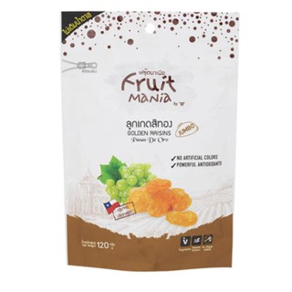 Fruit Mania Golden Raisins 120 g.ฟรุ๊ตมาเนีย ลูกเกดสีทอง 120 ก.องุ่นจากประเทศชิลี ไม่เติมน้ำตาล