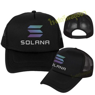 หมวก Zolana bitcoin Crypto คริปโต ใส่ทำงาน หมวกแก๊ป Cap หมวกตาข่าย ระบายอากาศ สินค้าราคาพิเศษ