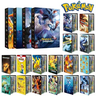 (พร้อมส่ง) อัลบั้มใส่การ์ด 240 ช่อง ลายโปเกม่อน TCG MTG Magic Yugioh Board Game Comic Book