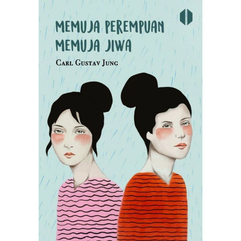 ผู้หญิงบูชา วิญญาณบูชา - Carl Gustav Jung