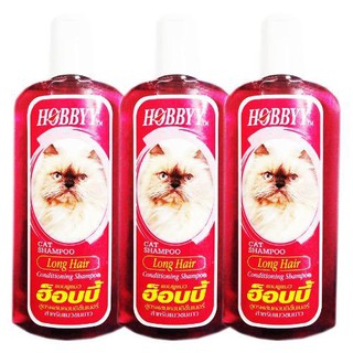 Hobbyy แชมพู อาบน้ำแมว สำหรับแมวขนยาว 500 มล. (3 ขวด) ฮ็อบบี้ Long Haired Cat Shampoo 500 ml. (3 unit)