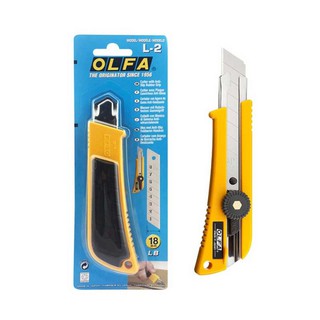 มีดคัตเตอร์ OLFA รุ่น L-2 (จำนวนว 1 อัน)