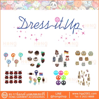 กระดุม Dress It Up Button set-B (ราคา/แพ็ค)