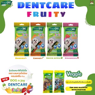 DOG N JOY Dentcare FRUITY ขนมขัดฟันสุนัขทุกสายพันธุ์ 4 กลิ่น  ขนาด 70 กรัม 3 ห่อ 100 บาท
