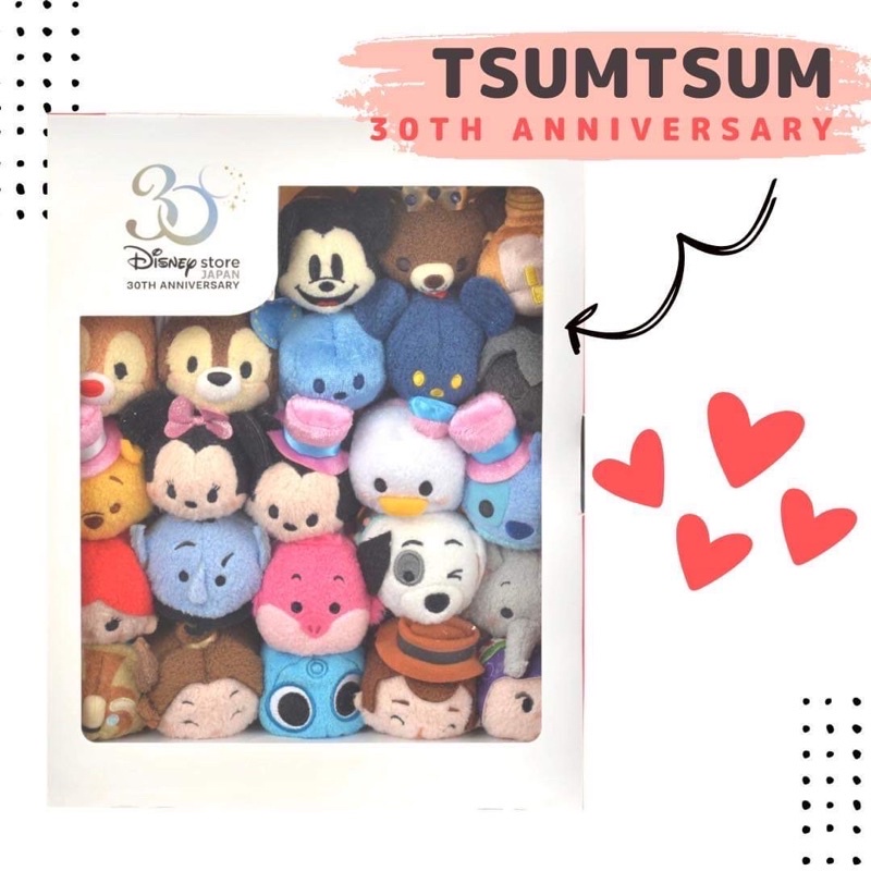 ‼️พร้อมส่ง‼️Tsum Tsum 30th Anniversary Disney Store Japan🇯🇵 ตุ๊กตาซูมๆคอลเลคชั่นพิเศษจากญี่ปุ่น