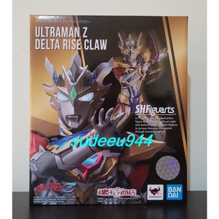 S.H.Figuarts SHF Ultraman Z Delta Rise Claw