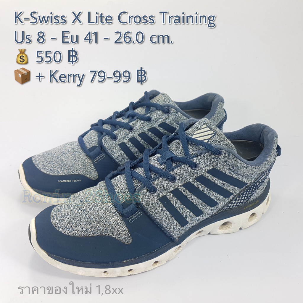 K-Swiss X Lite Cross (41-26.0) รองเท้ามือสองของแท้