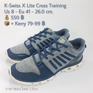 K Swiss X Lite Cross (41 26.0) รองเท้ามือสองของแท้ | Shopee K Swiss X Lite Cross (41 26.0) รองเท้ามือสองของแท้ | Shopee