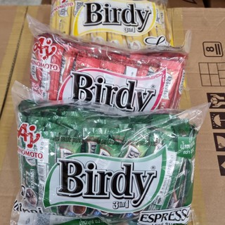 กาแฟเบอร์ดี้ 3 in 1 birdy แบบ 60 ซอง ครีม โรบัสต้า เอสเปรสโส