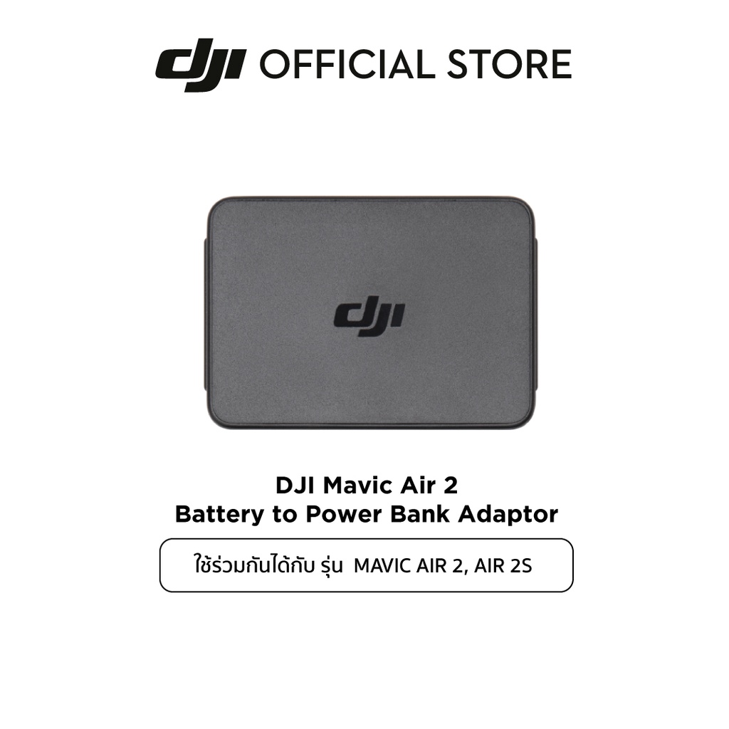 mavic air 2 power bank