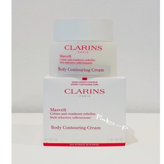 บอดี้ครีม สลายไขมัน กระชับผิว Clarins Body Contouring Cream 200 ml