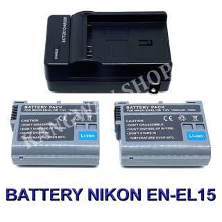 ENEL15  EN-EL15  EN-EL15B Battery and Charger For Nikon D500,D600,D750,D800,D810,D850,D7500,Nikon1 V1,Nikon V1,Z6,Z7