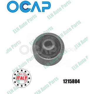 บูชคานปีกนก ตัวกลาง (ราคา/ชิ้น) VOLVO S60 II 10/  , S80 II 06/  , V60 I 10/  , V70 III 07/ , XC 60 I 08/  , XC70 II 07/