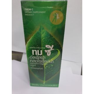 ทม-ชีขนาด 450ml นำเขาจากเมริกา