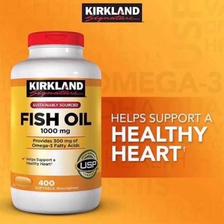 Kirkland Signature Fish Oil 1000mg  บรรจุ400 เม็ด ของแท้ 💯