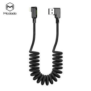 MCDODO 3A Double Elbow Fast Charging Spring Cord QC4.0 USB Charger Data Tran Sync Cable