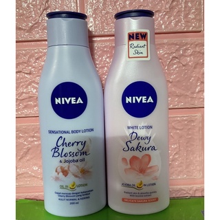 โลชั่นทาผิวกายจากแบรนด์ Nivea ขนาด 200 มล.